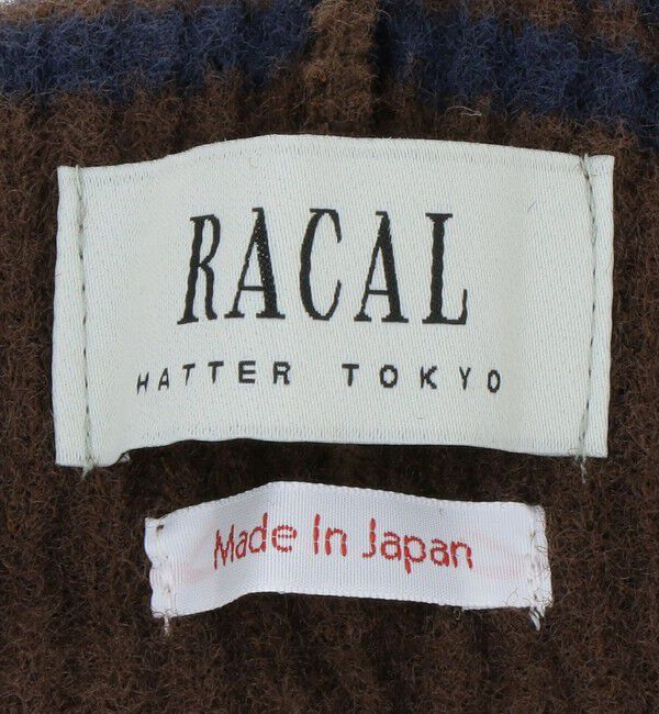 BEAUTY&YOUTH UNITED ARROWS「＜RACAL＞ボーダー イヤー ニットキャップ」|ニット帽|