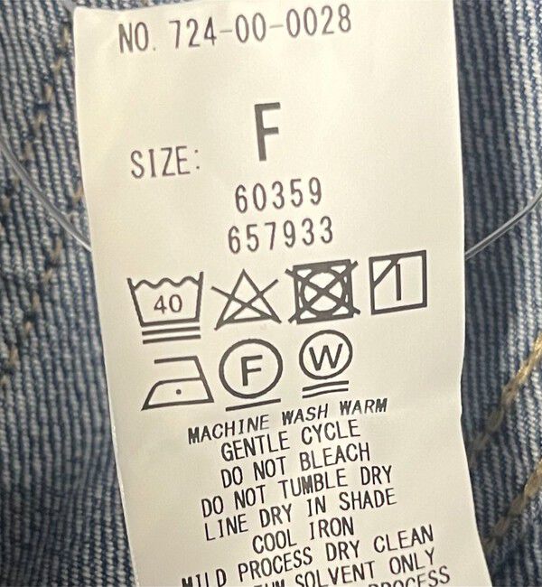 SHIPS any「〈洗濯機可能〉デニム ワーク ジャケット［SHIPS any DENIM］」|デニムジャケット|