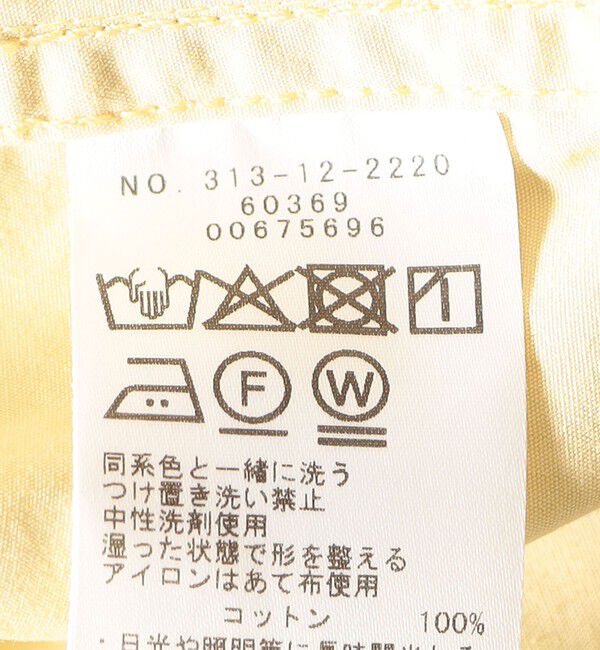 SHIPS for women「SHIPS Primary Navy Label:〈手洗い可能〉コットン イージー カーゴ パンツ」|カーゴ|