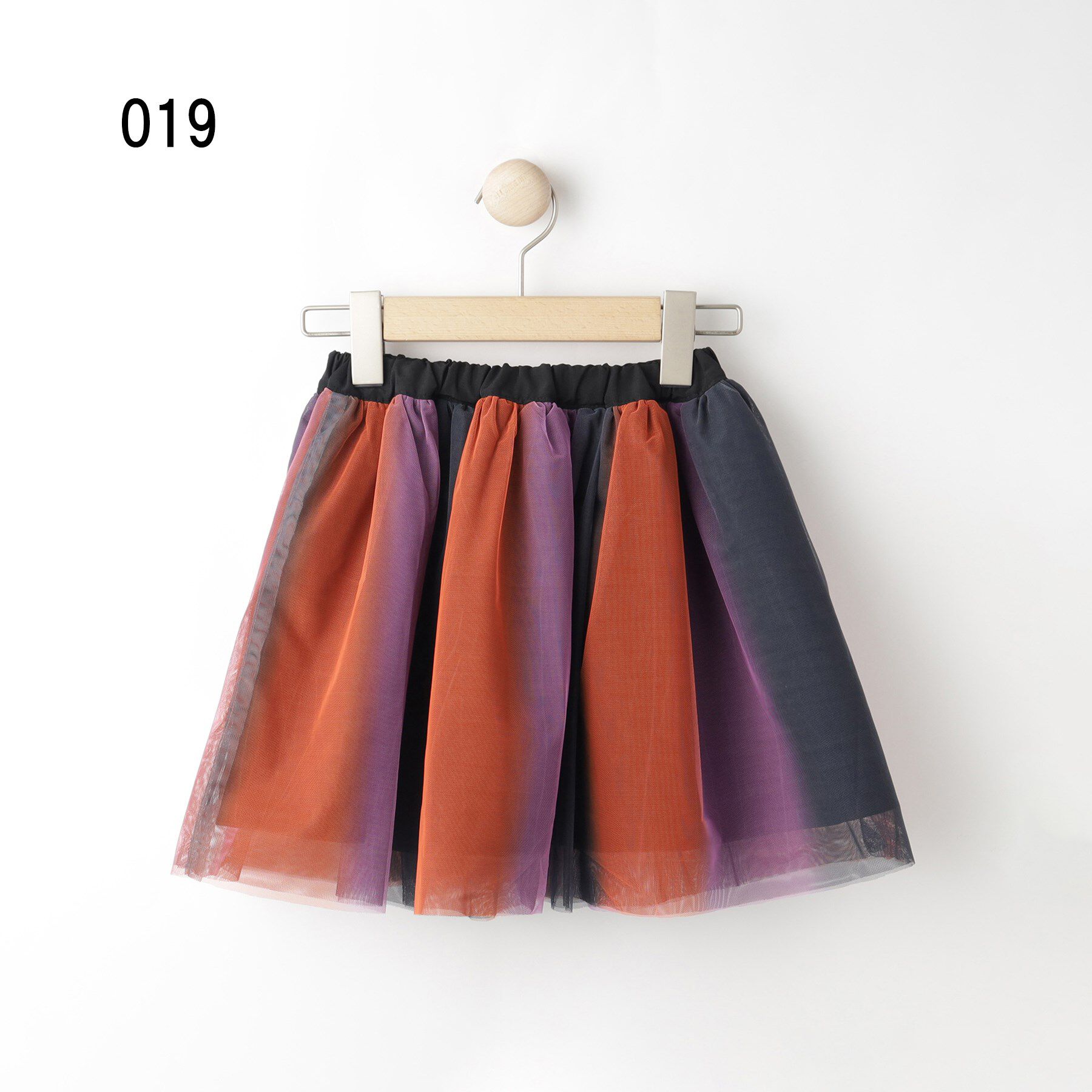 SHOO･LA･RUE「【100-150cm】リバーシブルチュールスカート」|スカート|