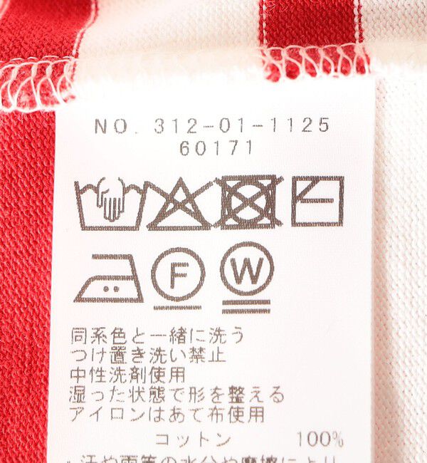 SHIPS for women「〈手洗い可能〉コットン ボーダー クルーネック プルオーバー」|Tシャツ・カットソー|