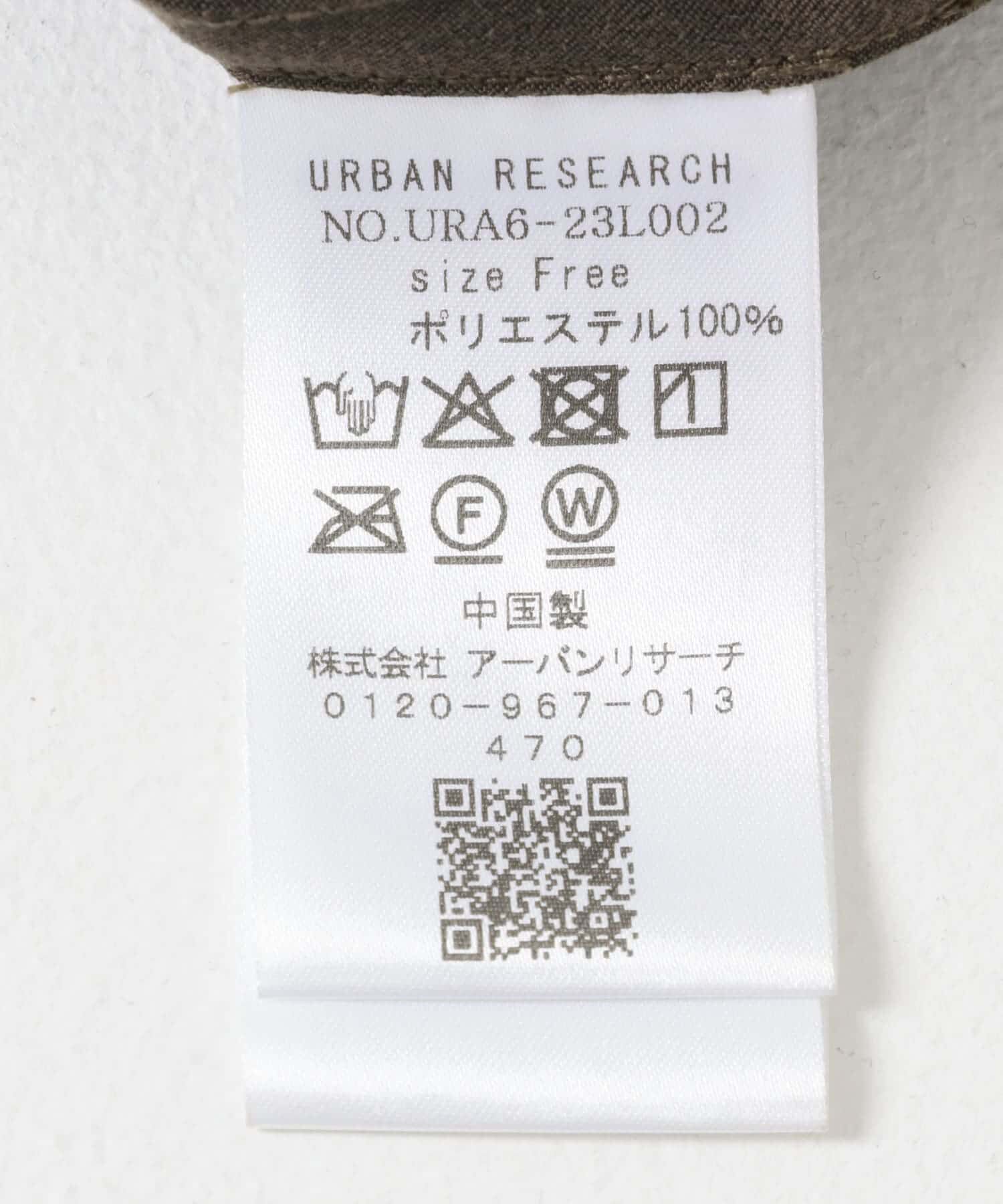 URBAN RESEARCH「スエードライクルーズシャツ」|シャツ・ブラウス|