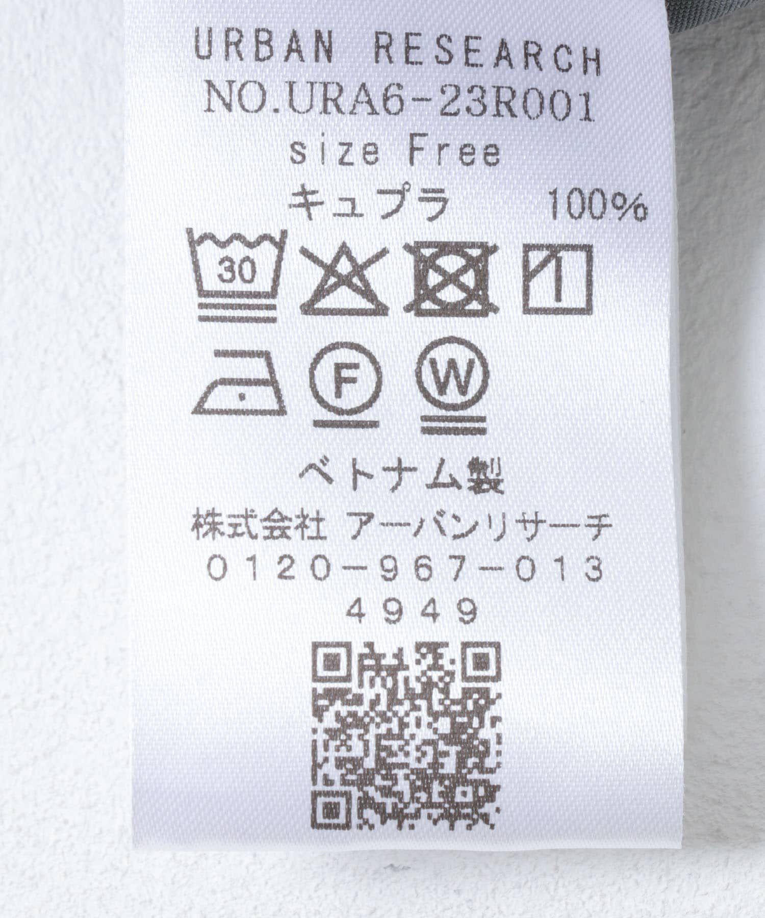 URBAN RESEARCH「new basic　WASHABLE CUPRA SHIRTS」|シャツ・ブラウス|