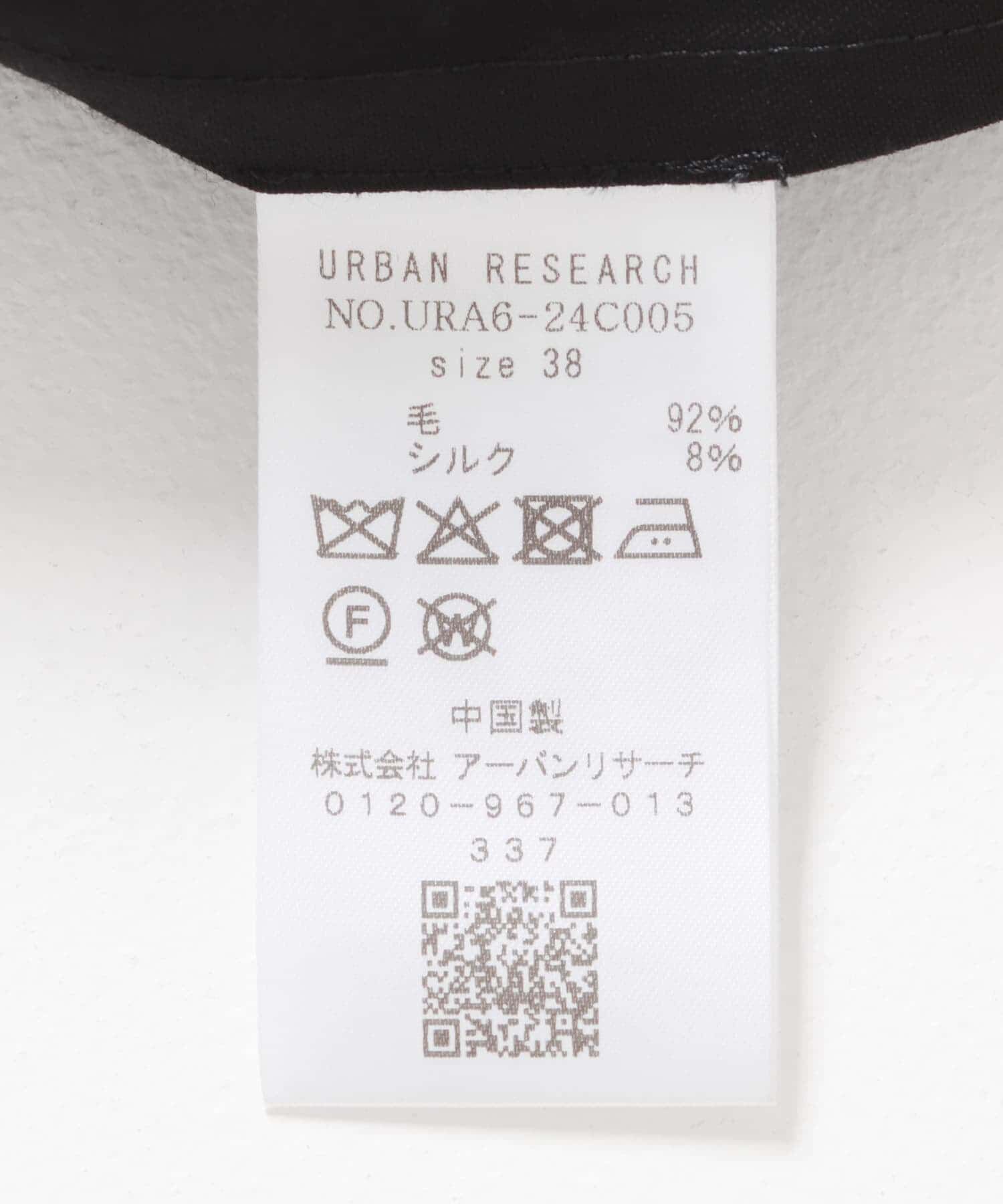 URBAN RESEARCH「new basic　WOOL SILK WIDE PANTS」|その他|