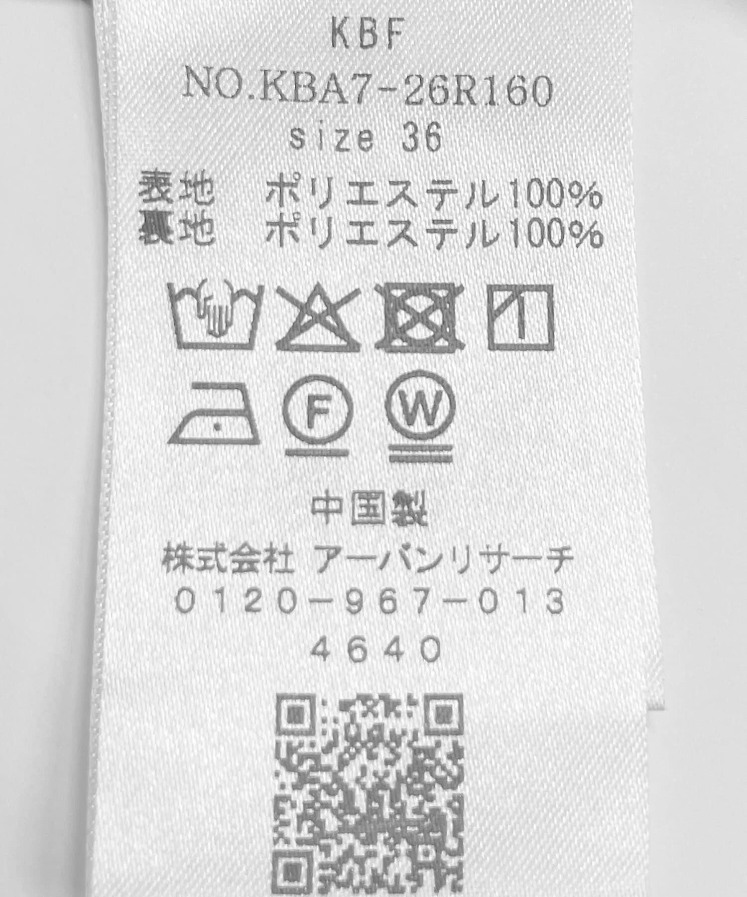  「ピーチスキンプリーツワンピース」|ワンピース|
