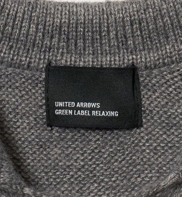 UNITED ARROWS green label relaxing「【WEB限定】JUST fit NBL ポロエリ カーディガン」|カーディガン|