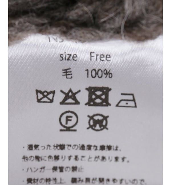 Spick and Span「《別注》AAYUSHI / アユーシ ベスト」|ベスト・ジレ|