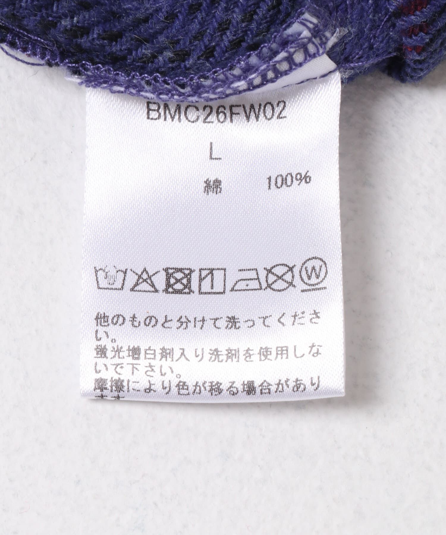 Sonny Label 「BIG MAC　CHECK DYE LONG-SLEEVE SHIRTS」|シャツ・ブラウス|