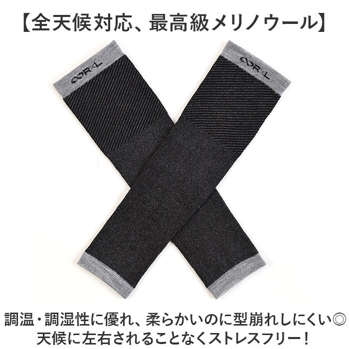 BACKYARD FAMILY「R&times;L アールエル レッグウォーマー	MWA9801 通販 レッグコンフォート ふくらはぎ レッグ」|レッグウォーマー|