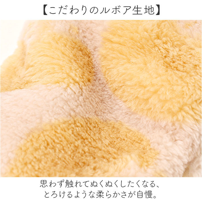 BACKYARD FAMILY「おやすみソックス 通販 おやすみ靴下 ルボア Le bois レッグウォーマー つま先開閉」|レッグウォーマー|