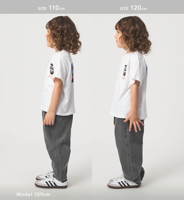UNITED ARROWS green label relaxing「ストレッチ デニム カーブパンツ / キッズ  100cm-160cm - ストレッチ -」|デニム|