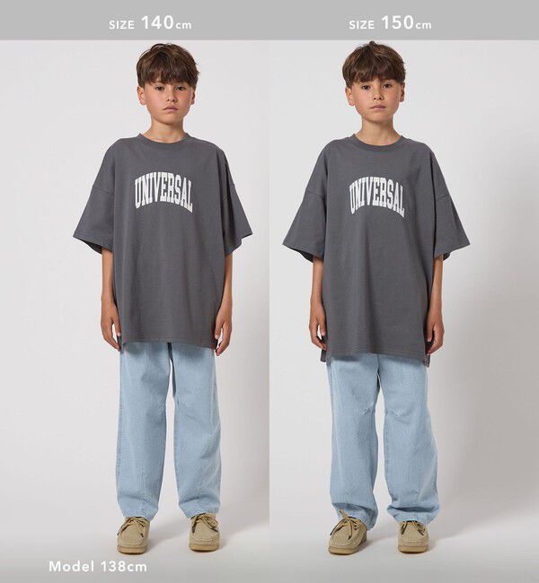 UNITED ARROWS green label relaxing「ストレッチ デニム カーブパンツ / キッズ  100cm-160cm - ストレッチ -」|デニム|