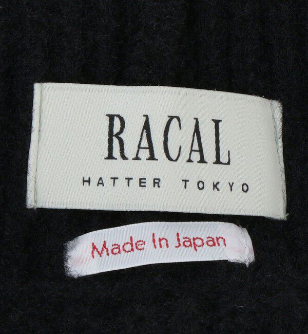BEAUTY&YOUTH UNITED ARROWS「＜RACAL＞ニット メトロハット」|ハット|