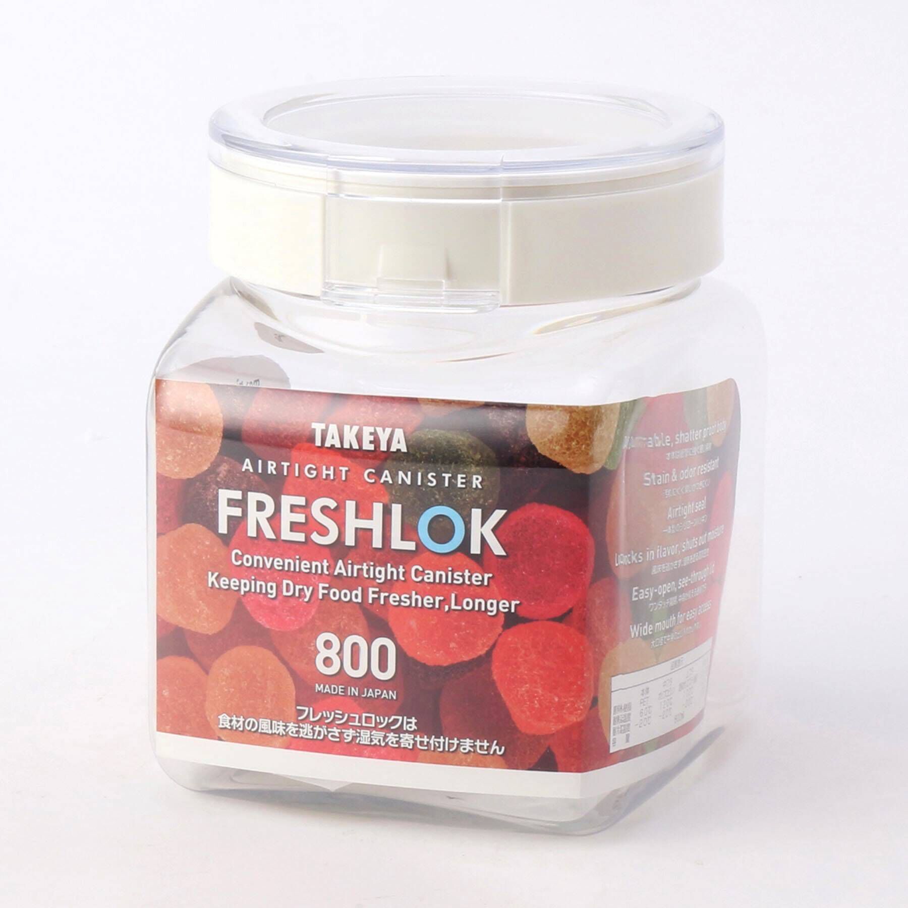 212 KITCHEN STORE「フレッシュロック 角型 800ml WH」|食器・キッチングッズ|