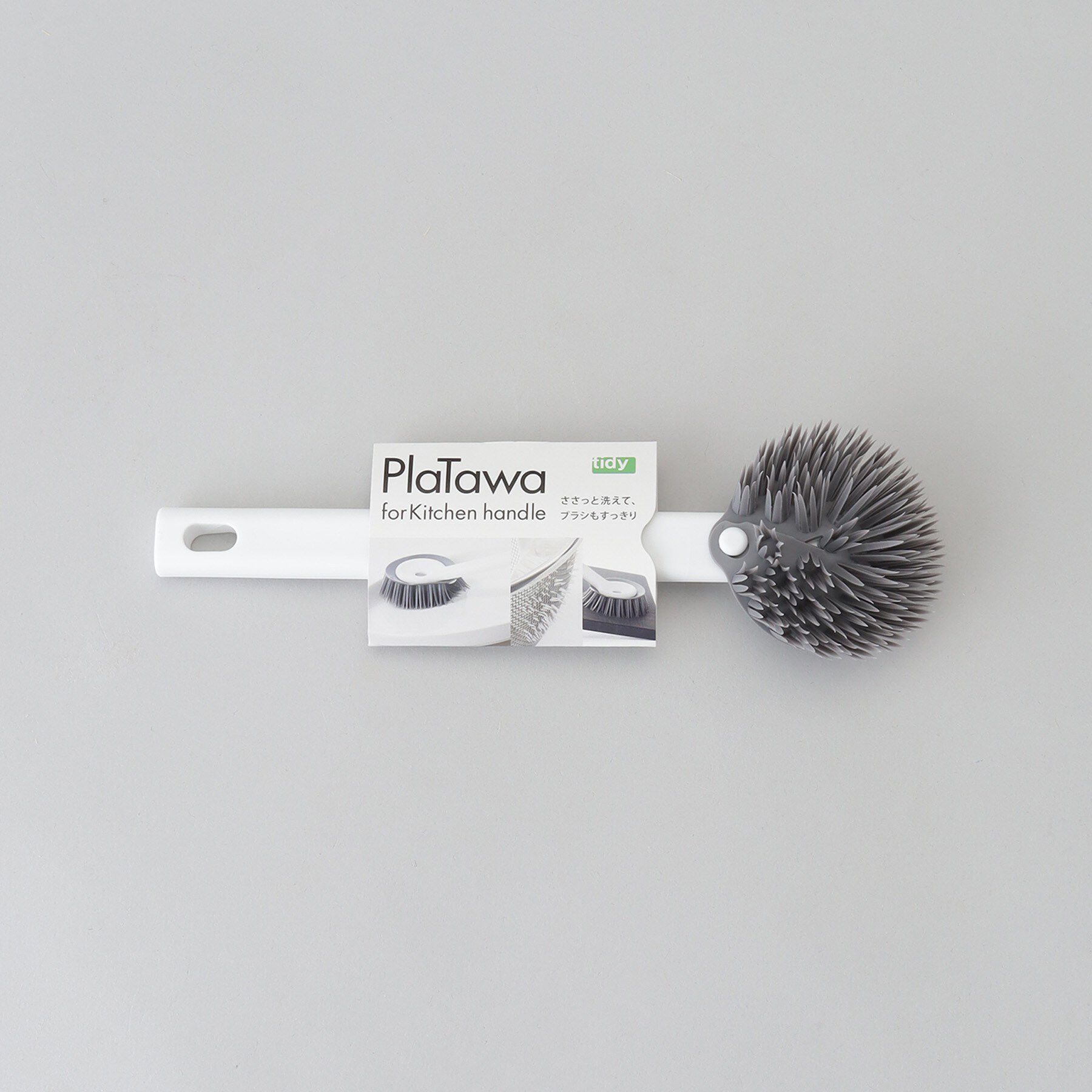 212 KITCHEN STORE「プラタワフォーキッチン ハンドル グレー ＜tidy ティディ＞」|その他|