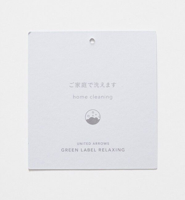 UNITED ARROWS green label relaxing「ウォッシャブル ホームスパン ナロー ジャケット -ストレッチ-」|テーラードジャケット|