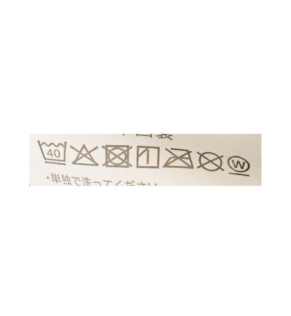 BEAUTY&YOUTH UNITED ARROWS「＜Gramicci＞ビッグワッフル カーペンター パンツ」|チノ|