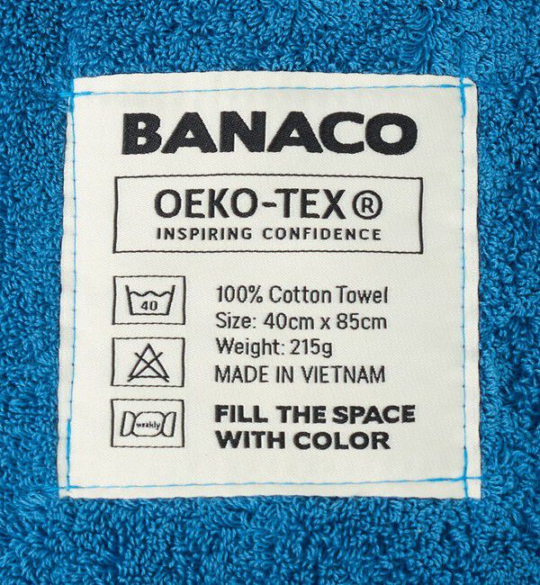 NICE WEATHER「＜BANACO＞カラータオル」|その他|