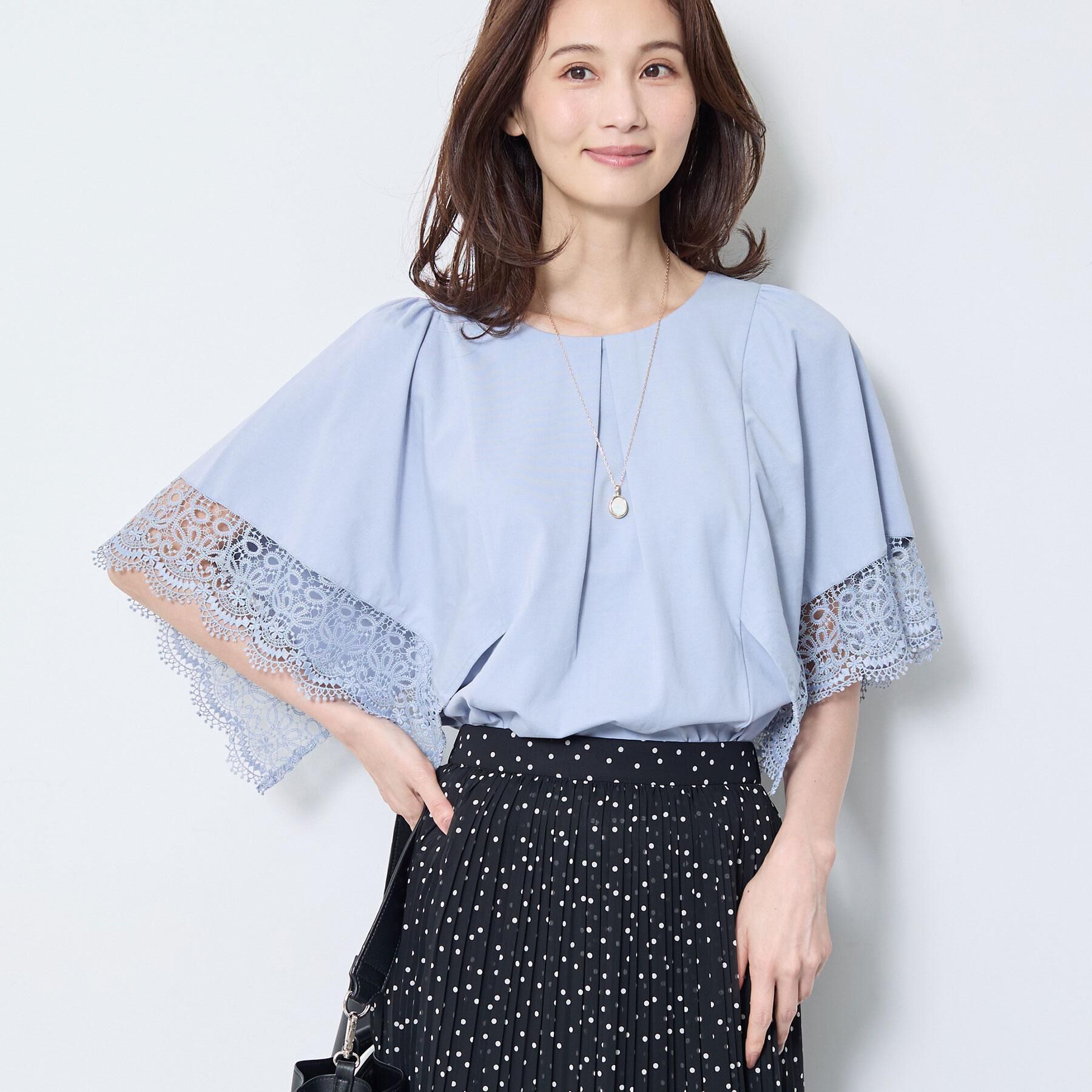 Reflect「【UVカット／接触冷感】レーススリーブジャージカットソー」|Tシャツ・カットソー|サックスブルー(09