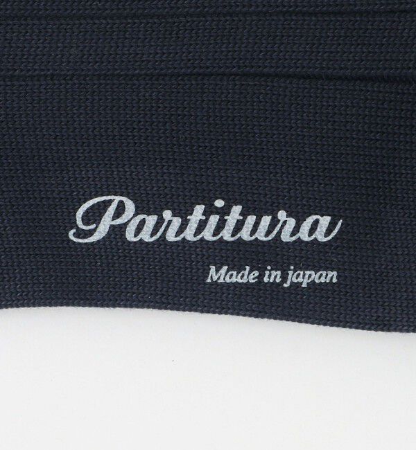 UNITED ARROWS「＜Partitura＞ リブ ソックス」|ソックス|