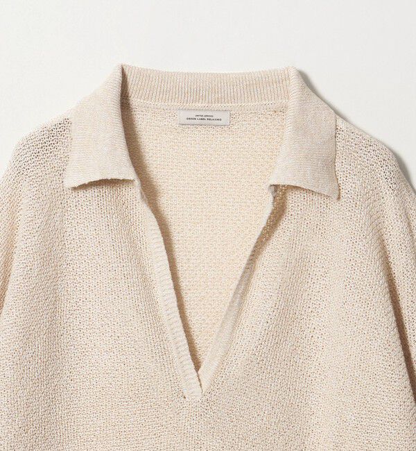 UNITED ARROWS green label relaxing「メランジ スキッパー ニット」|ニット・セーター|
