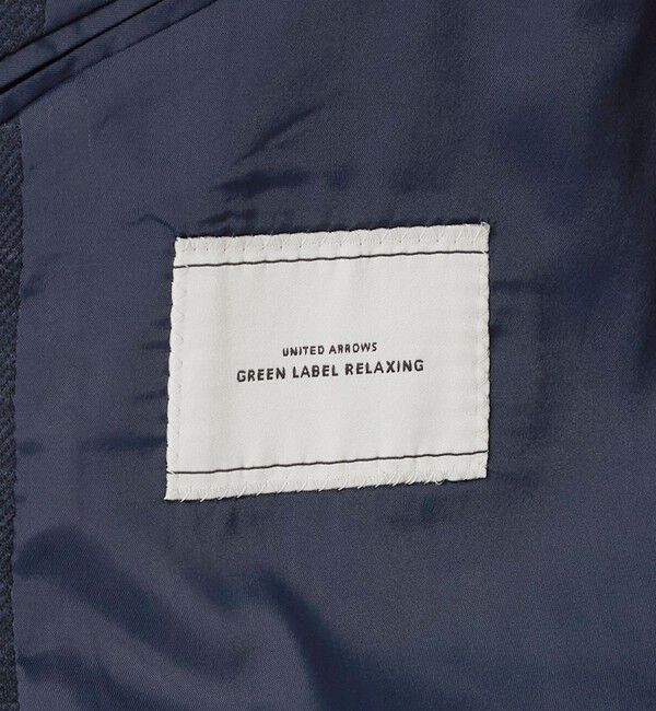 UNITED ARROWS green label relaxing「A+ TC ツイル 2B スタンダード セットアップ ジャケット -ストレッチ-」|テーラードジャケット|
