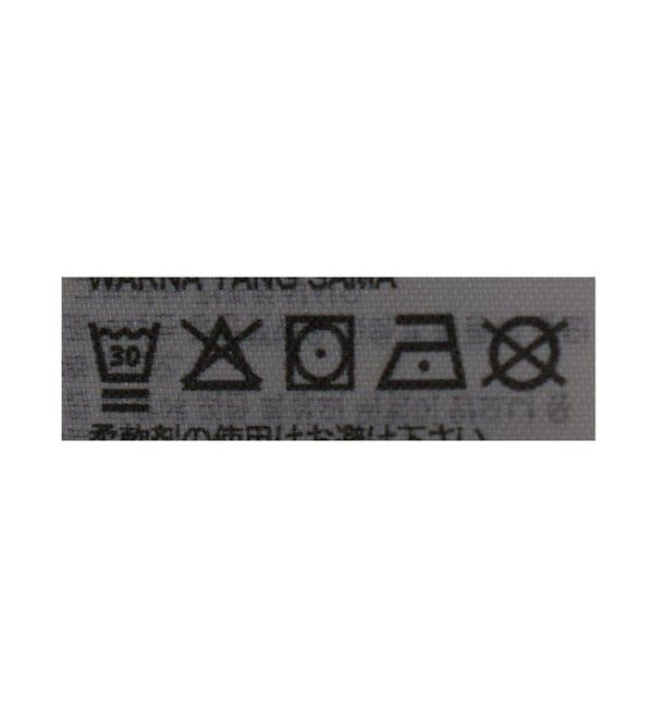 BEAUTY&YOUTH UNITED ARROWS「【国内EXCLUSIVE】＜adidas Originals＞ファイヤーバード ADILENIUM トラックパンツ」|その他|