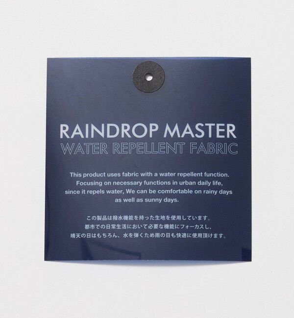 BEAUTY&YOUTH UNITED ARROWS「【WEB限定】360&deg;MASTER 1プリーツ ストレート イージーパンツ NO.8 セットアップ対応 撥水 ストレッチ ウ」|チノ|