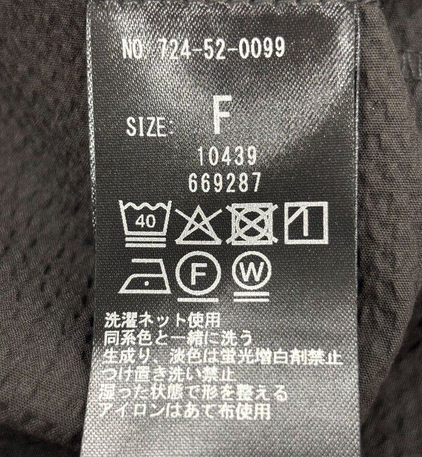 SHIPS any「SHIPS any:〈洗濯機可能〉ミニサッカー スクエアネック フレア ワンピース」|ワンピース|