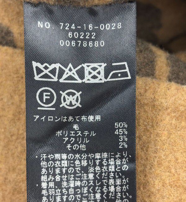 SHIPS any「リバー フーデッド Aライン ミドル コート」|その他|