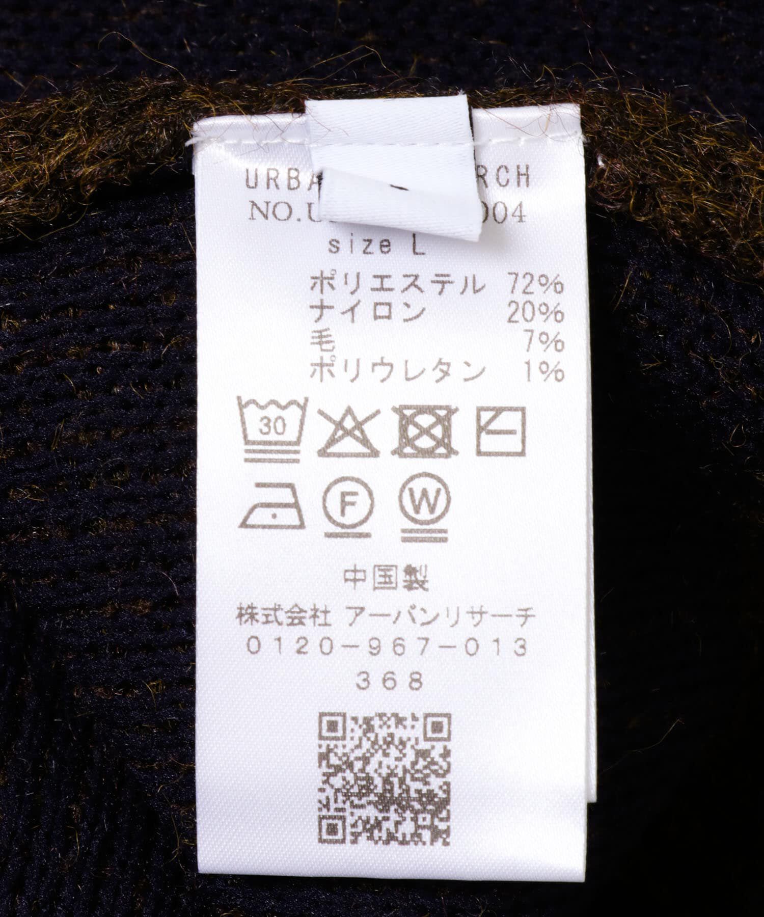 URBAN RESEARCH「W face Knit Pullover」|ニット・セーター|