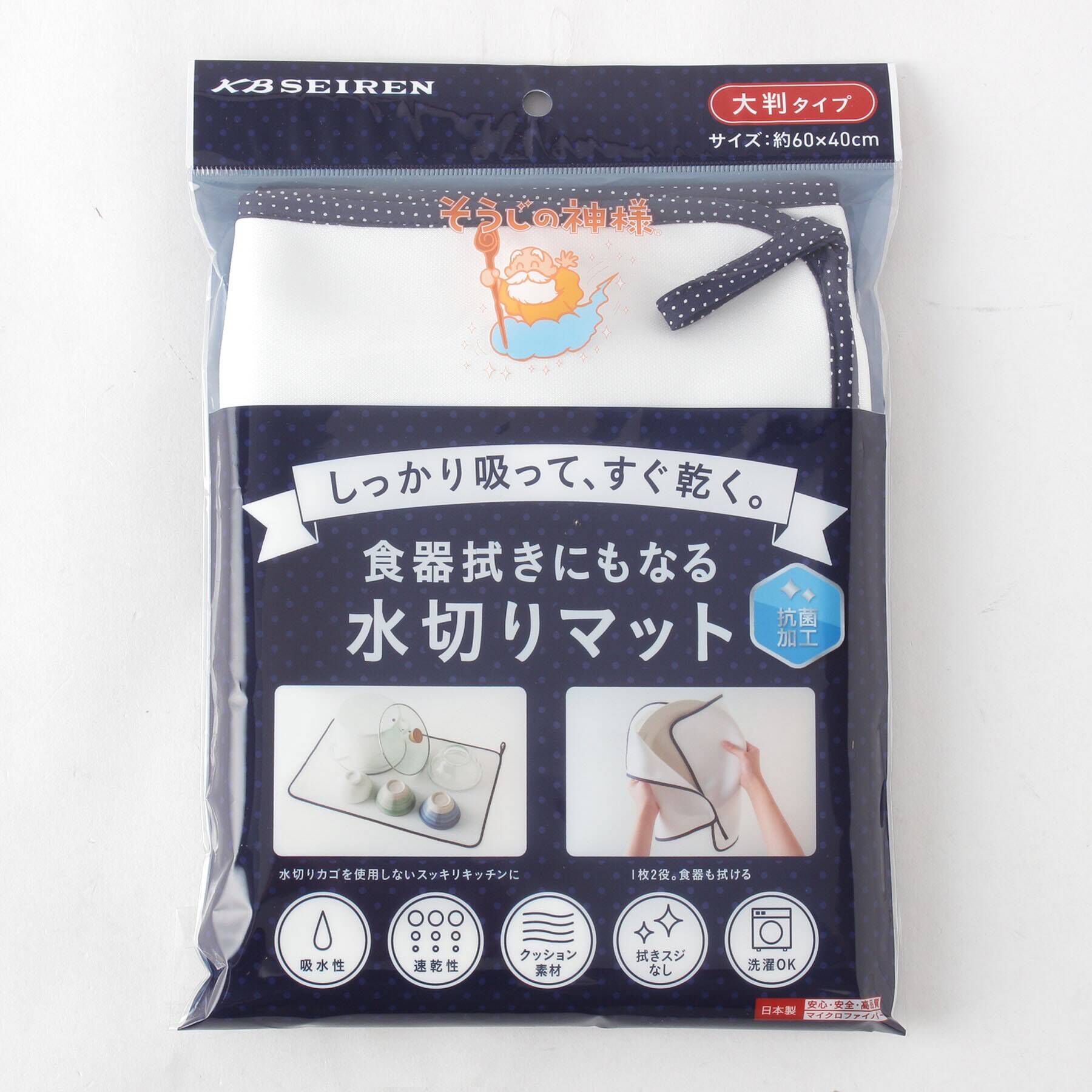 212 KITCHEN STORE「そうじの神様 食器拭きにもなる水切りマット 大判タイプ」|その他|
