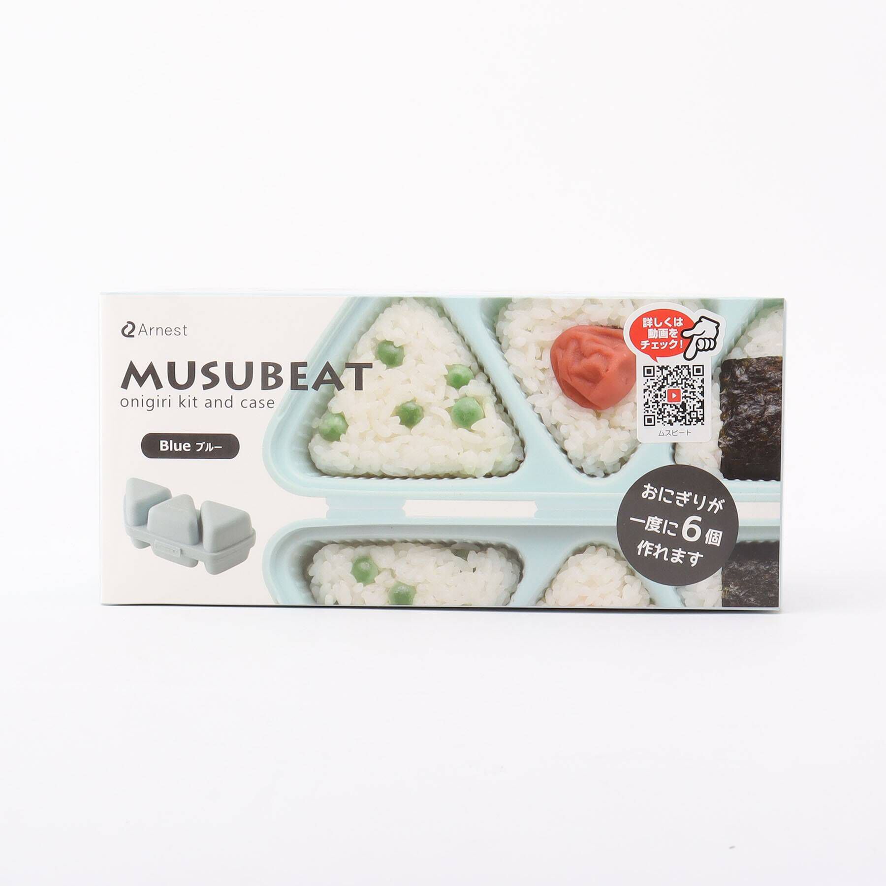 212 KITCHEN STORE「アーネスト 簡単おにぎりキット&ケース ムスビート BL」|食器・キッチングッズ|