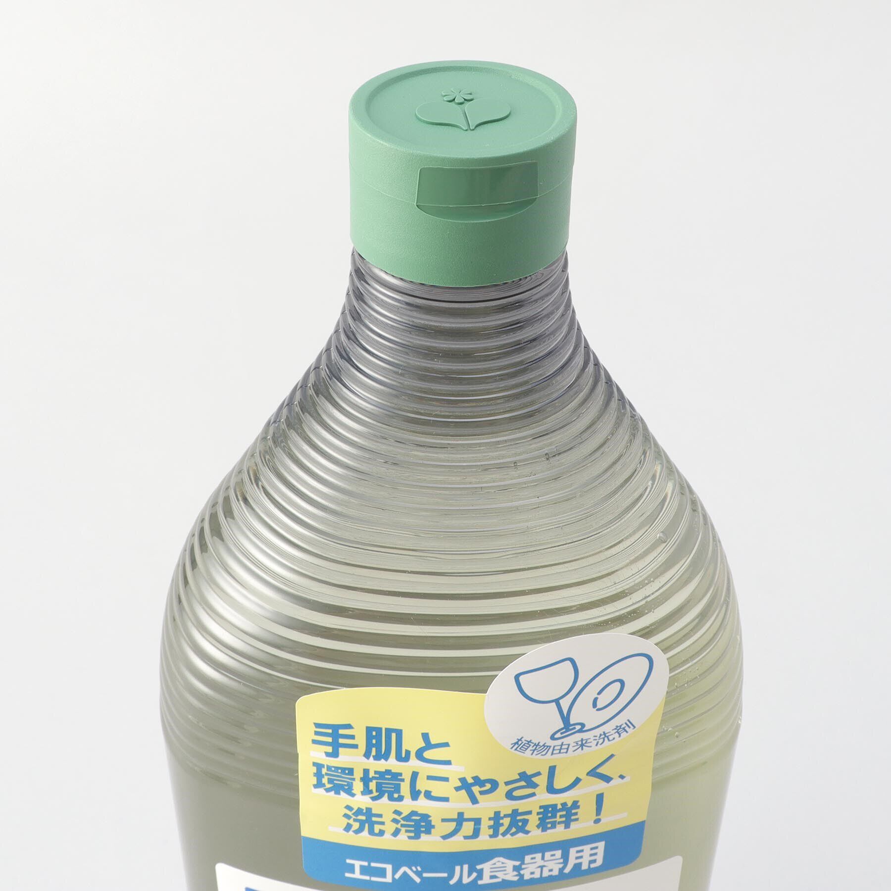 212 KITCHEN STORE「食器用洗剤レモン つめかえ用 ＜Ecover エコベール＞」|その他|