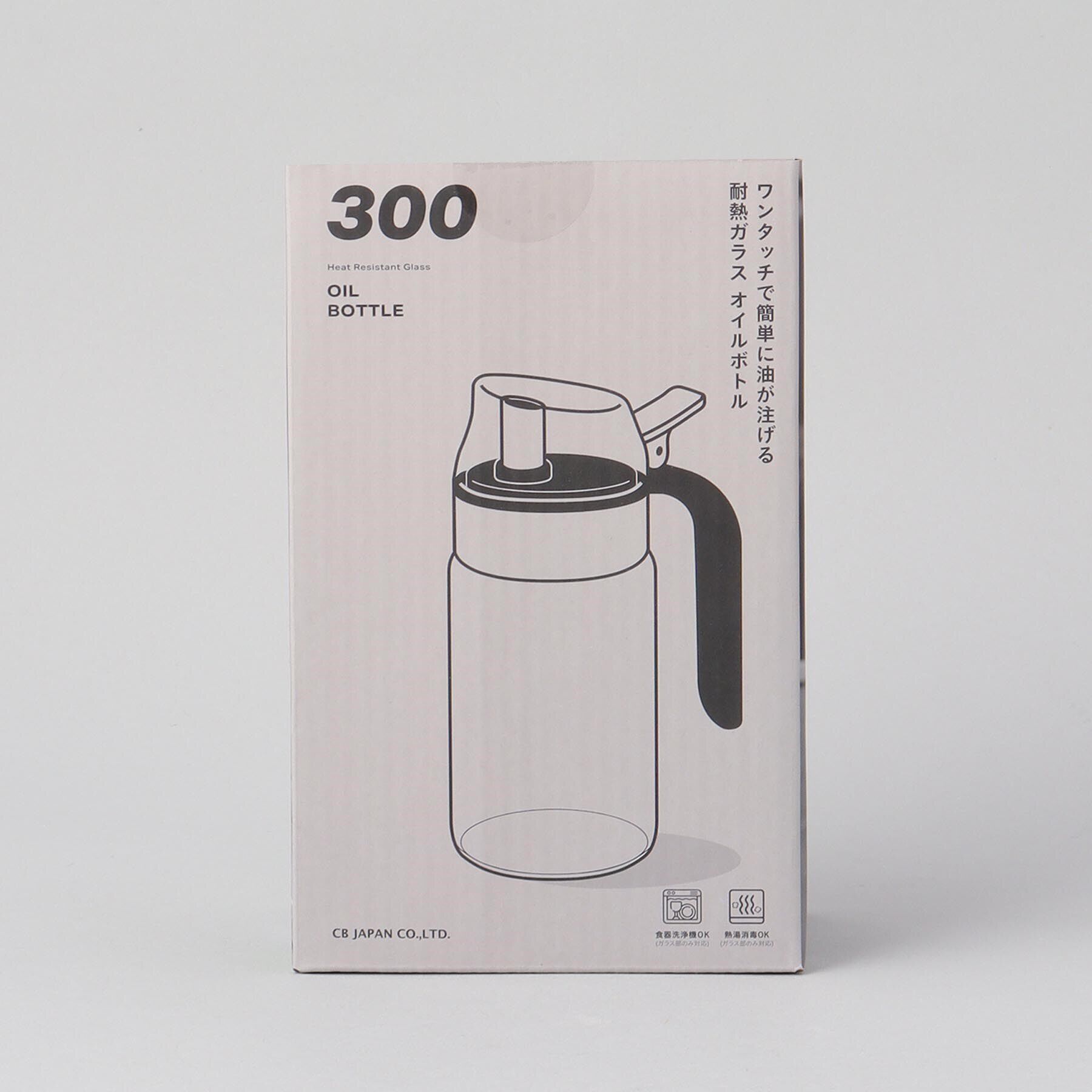 212 KITCHEN STORE「耐熱ガラスオイルボトル M ＜atomico アトミコ＞」|食器・キッチングッズ|
