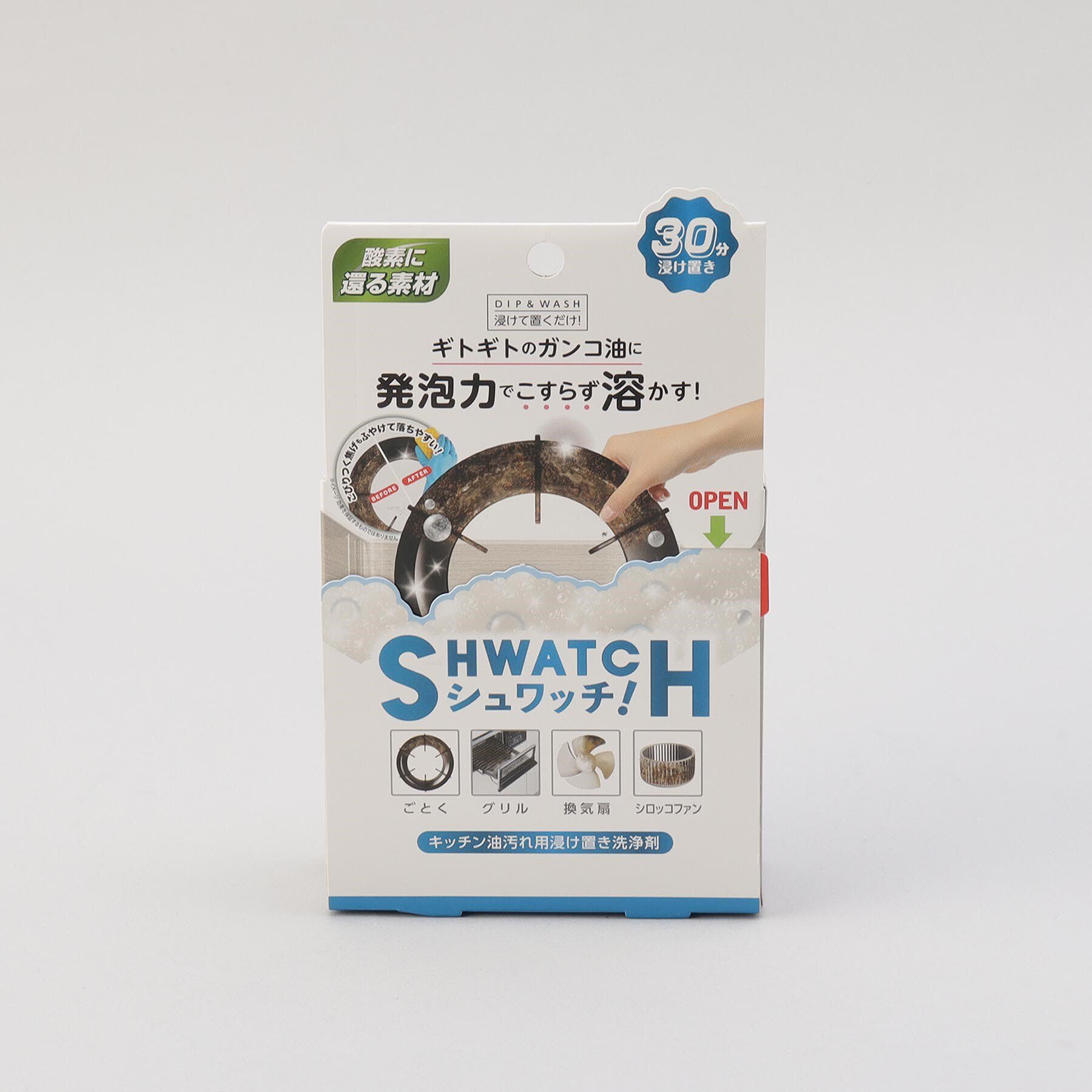 212 KITCHEN STORE「シュワッチ 油溶かし」|その他|