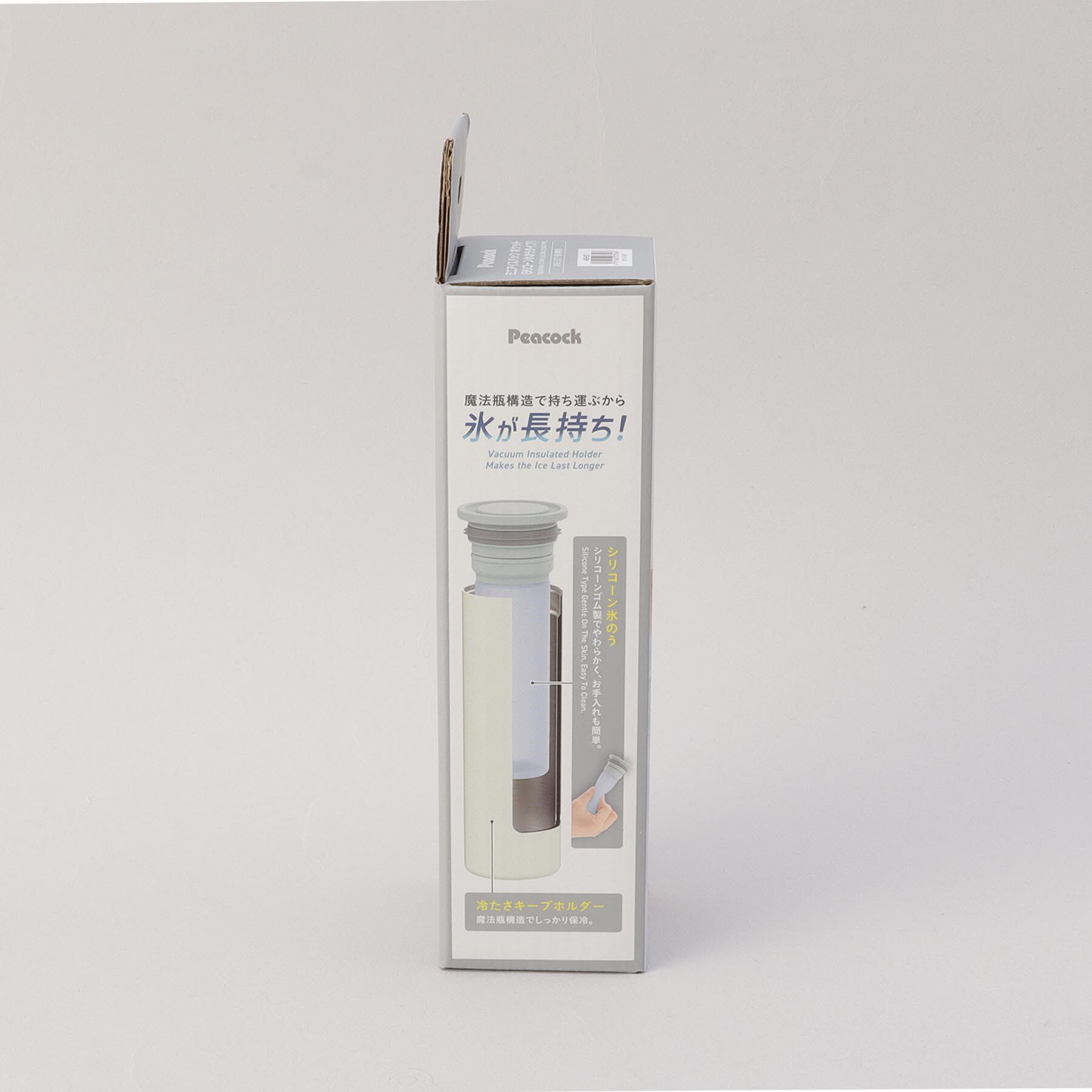 212 KITCHEN STORE「ミニアイスパックポケット ホワイト ＜peacok ピーコック＞」|その他|