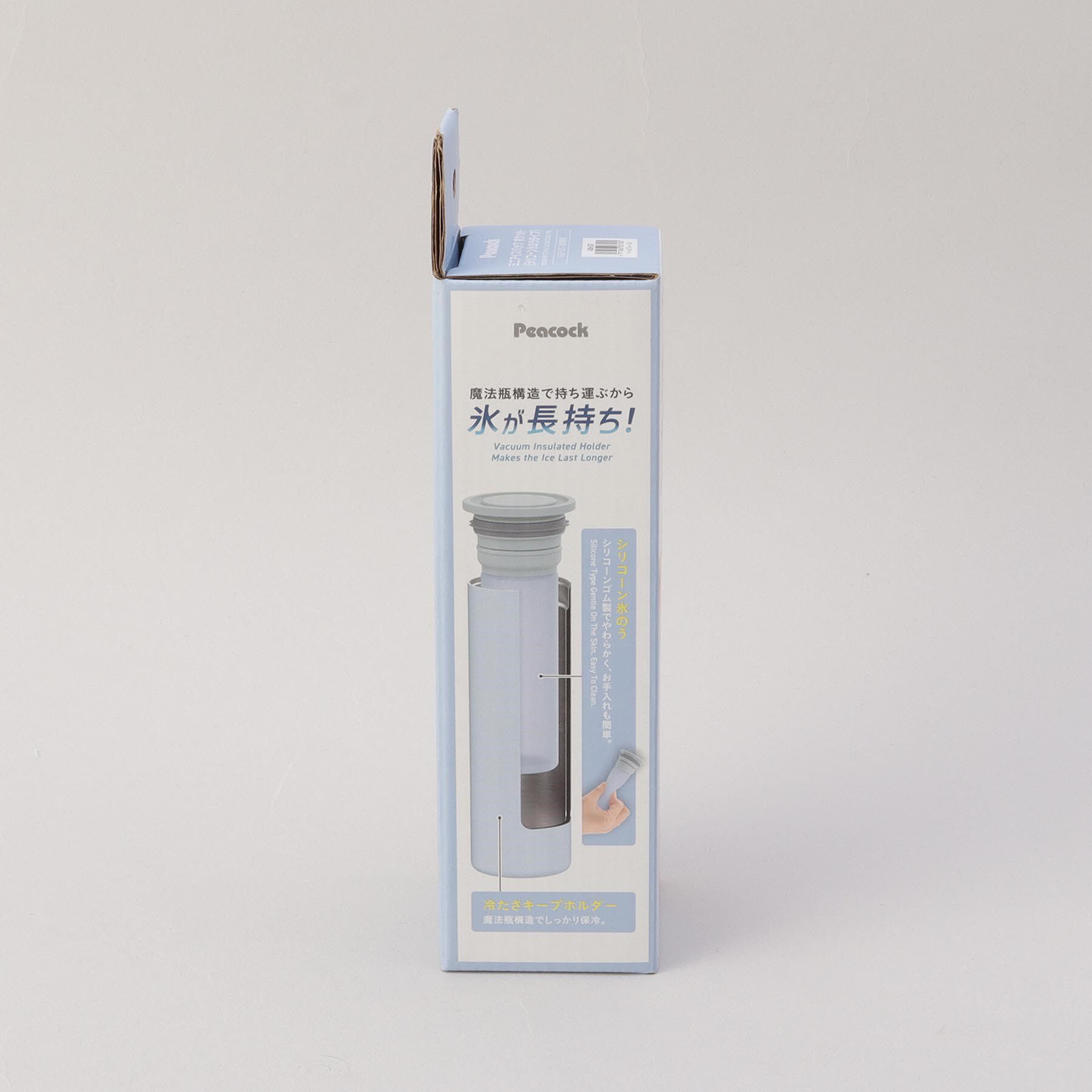 212 KITCHEN STORE「ミニアイスパックポケット ペールブルー ＜peacok ピーコック＞」|その他|