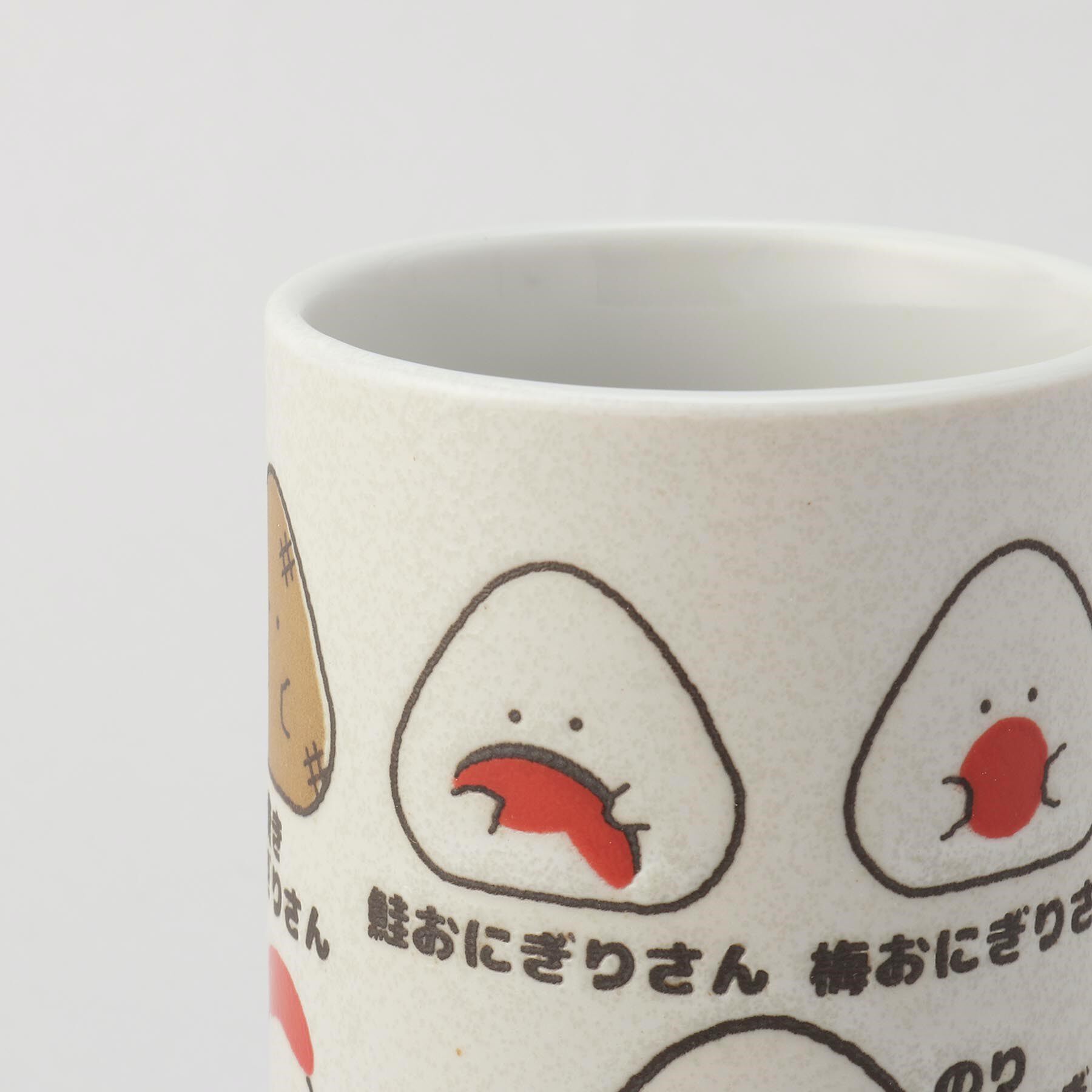 212 KITCHEN STORE「ぎゅっとおにぎりさん 寿司湯呑」|食器・キッチングッズ|