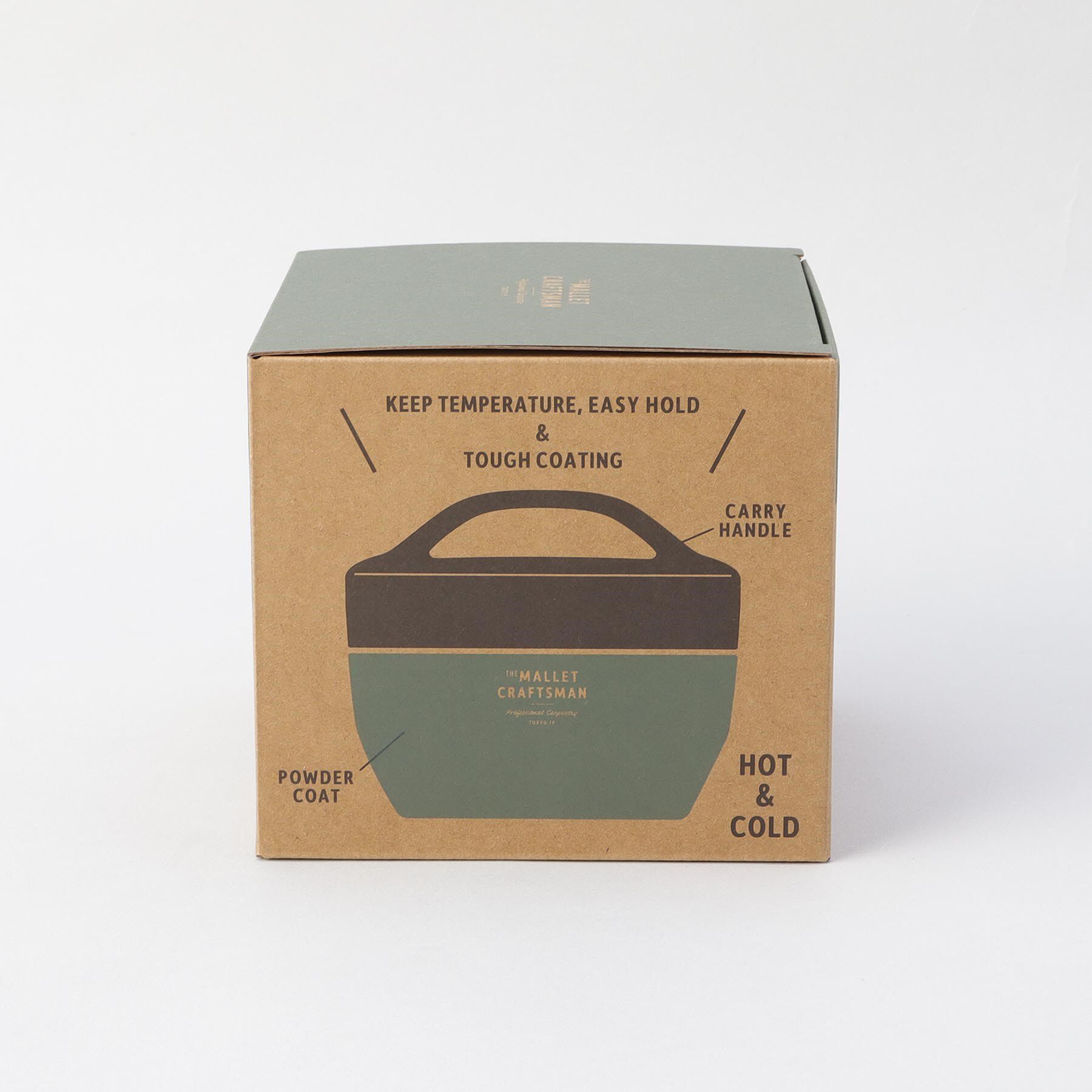 212 KITCHEN STORE「マリット サーモキャリーランチ KK」|食器・キッチングッズ|