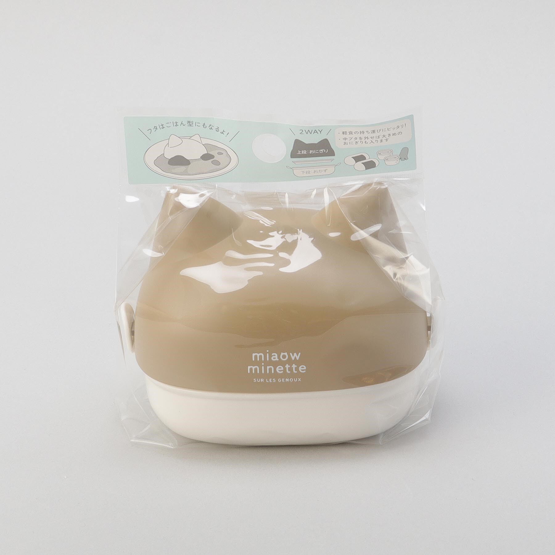 212 KITCHEN STORE「にゃお ねこみみおにぎりケース BE」|食器・キッチングッズ|