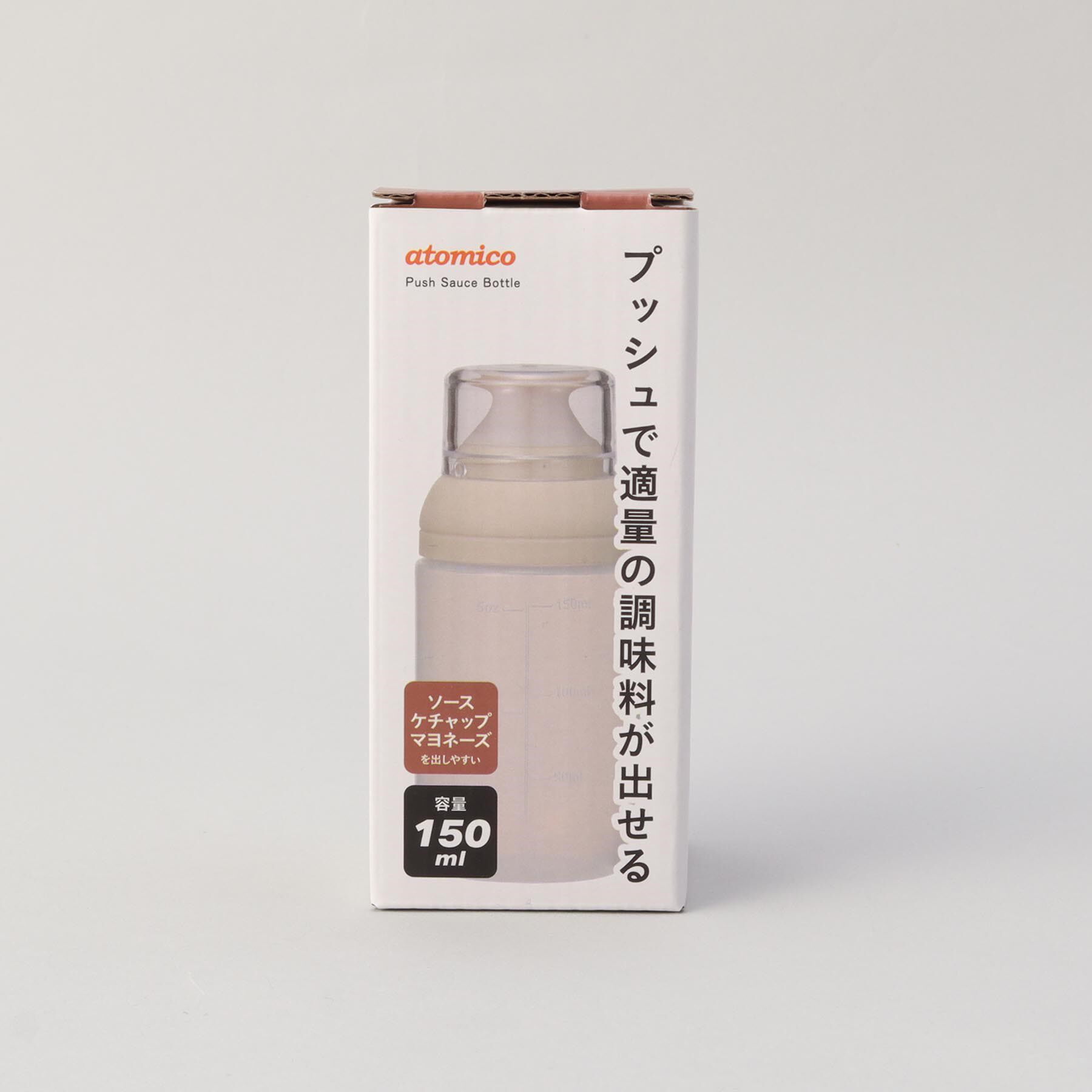 212 KITCHEN STORE「プッシュで適量 調味料ボトル ＜atomico アトミコ＞」|食器・キッチングッズ|