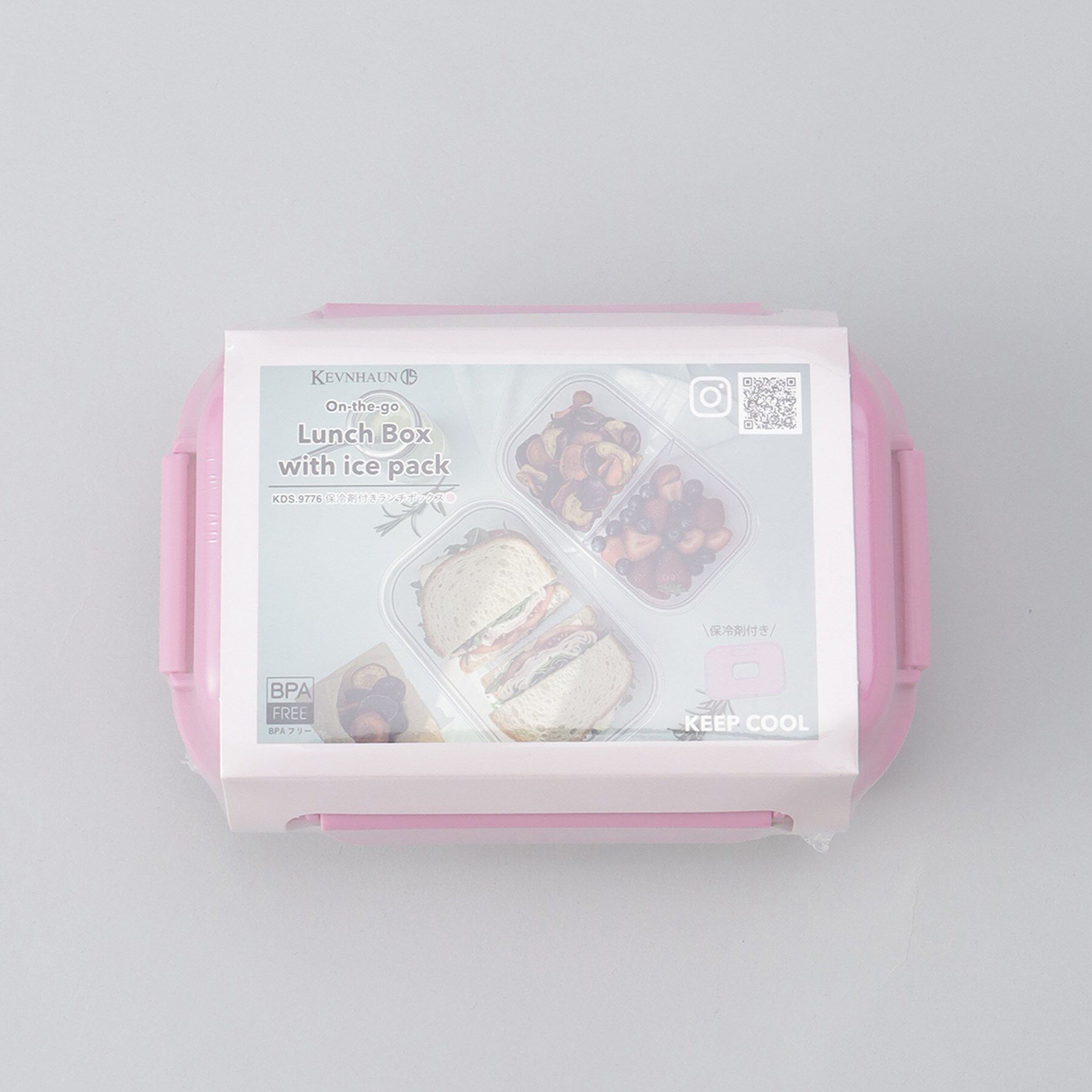 212 KITCHEN STORE「保冷剤付きランチボックス PK ＜KEVNHAUN ケブンハウン＞」|食器・キッチングッズ|