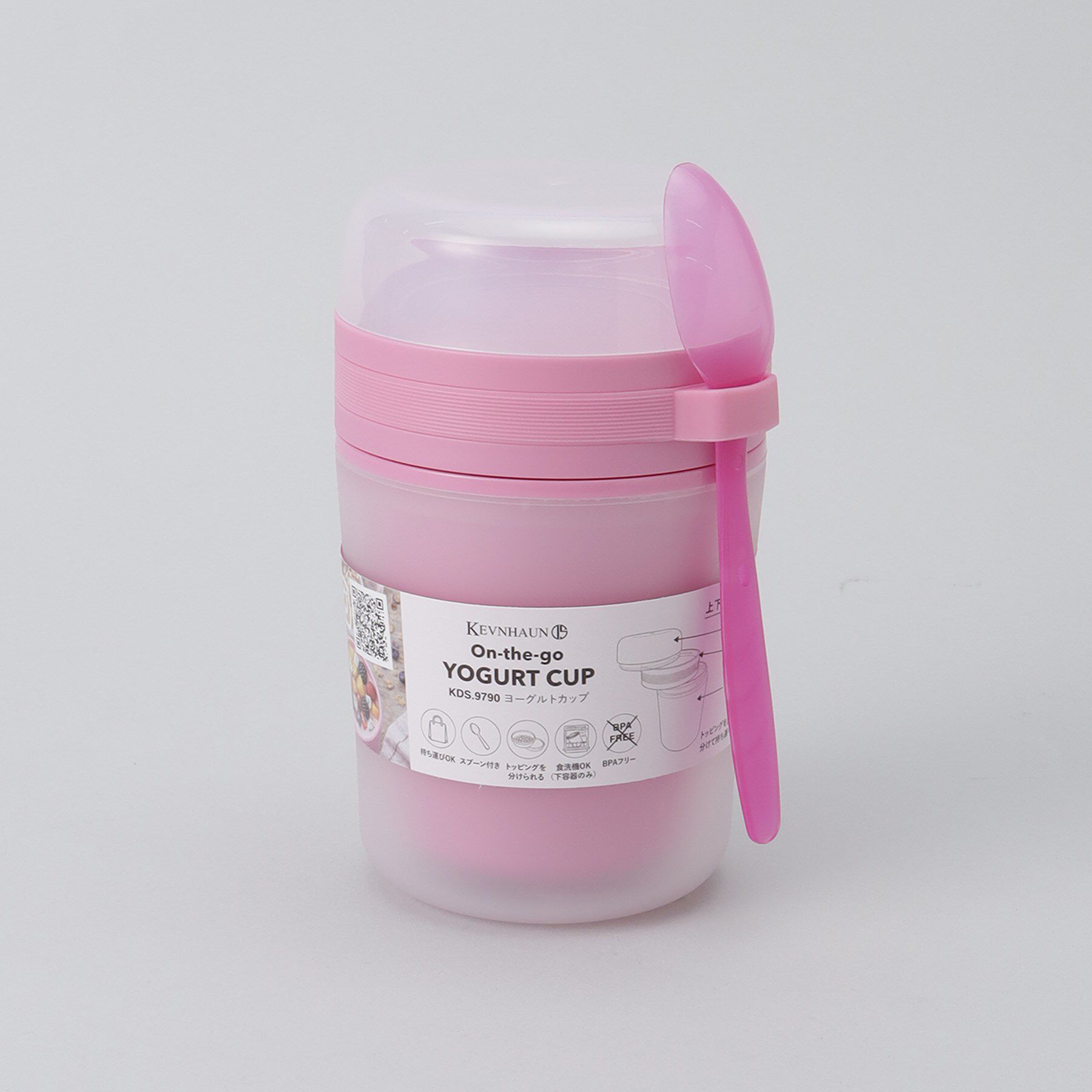 212 KITCHEN STORE「ヨーグルトカップ PK ＜KEVNHAUN ケブンハウン＞」|食器・キッチングッズ|