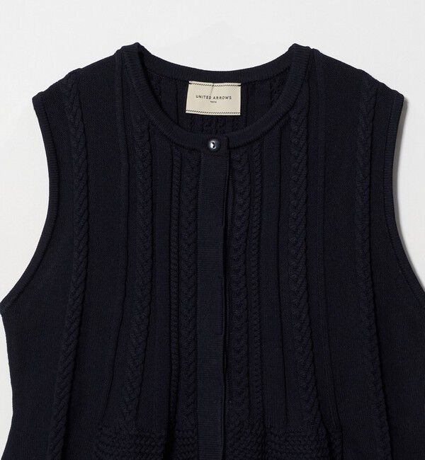 UNITED ARROWS「ペプラム ケーブル ベスト」|ベスト・ジレ|