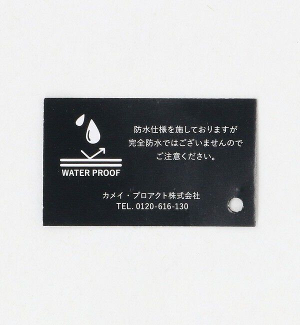 UNITED ARROWS green label relaxing「＜PATRICK＞MARARAIN BLK マラレイン ブラック スニーカー -撥水-」|スニーカー|