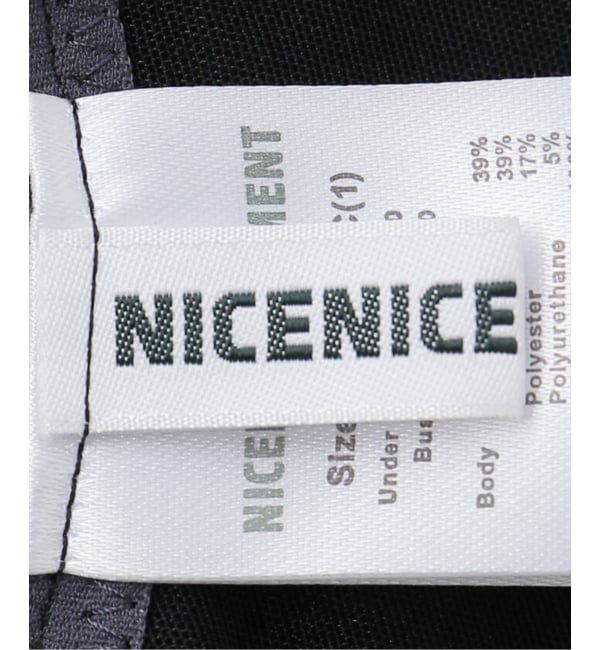 Plage「NICENICE MOMENT / ナイスナイスモーメント OPEN FRONT ブラ」|インナー|