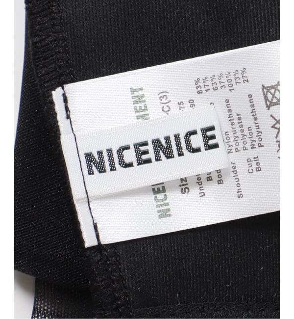 Plage「《追加》NICENICE MOMENT / ナイスナイスモーメント MESH FRENCH SL TOP 2」|インナー|