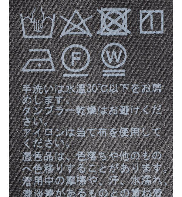 Spick and Span「《追加》ダブルクロスツータックパンツ」|スラックス|