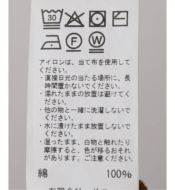 FRAMeWORK「BIG BILL CORDUROY 5P SLACKSパンツ」|その他|